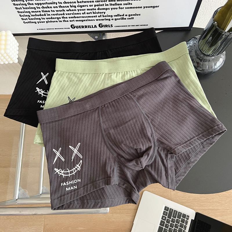 Men's Pure Cotton Boxer Briefs - Youthful Trendy Summer Shorts
