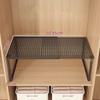 Telescopic Closet Shelf Organizer  Retractable & Stackable Adjustable Divider for Wardrobe, Cabinet, Closet Storage Space Saver