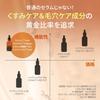 Shaishaishai Serum High-Concentration Vitamin C Caffeine Shot Toning Serum 30ml