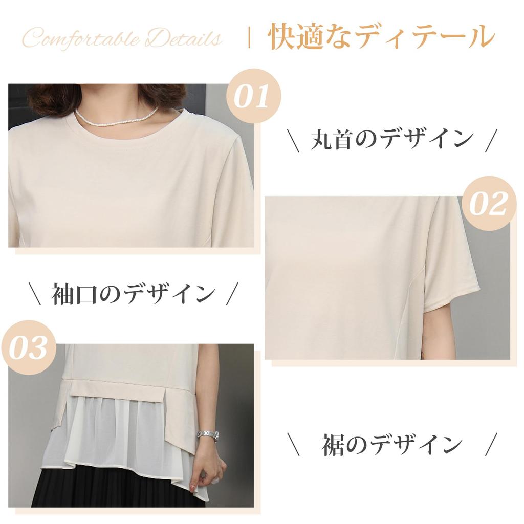 blouse for chiffon short for the for autumn [Z8two] High-quality women, top, sleeve, shirt, fitted, plain, elegant, simple, cool, sheer, office,