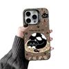 Cartoon Cat Milk Apple iPhone Case for 17/16/15/14/13/12/11 Pro Max