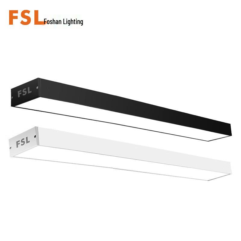 FSL Xifan LED Suspended Linear Panel Light