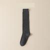 1 Pair Loose Socks Solid Color Women Retro Tube Socks Japanese Style Long Socks Autumn Winter