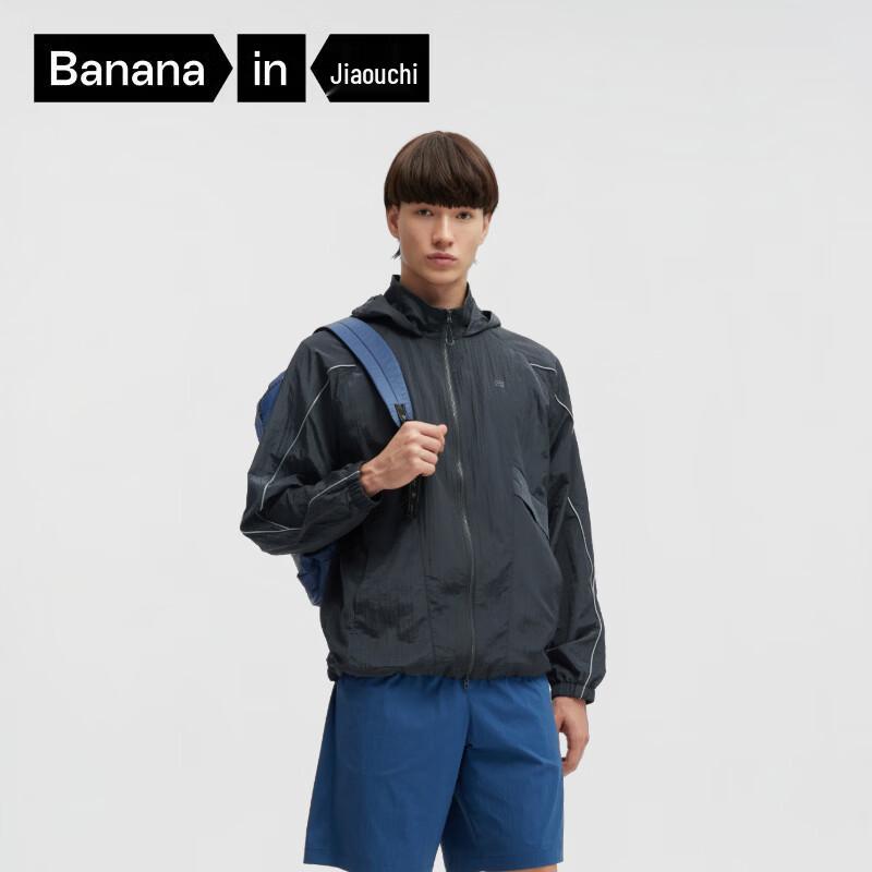 Chaqueta unisex con capucha de protección solar Bananain Coolskin 502UV
