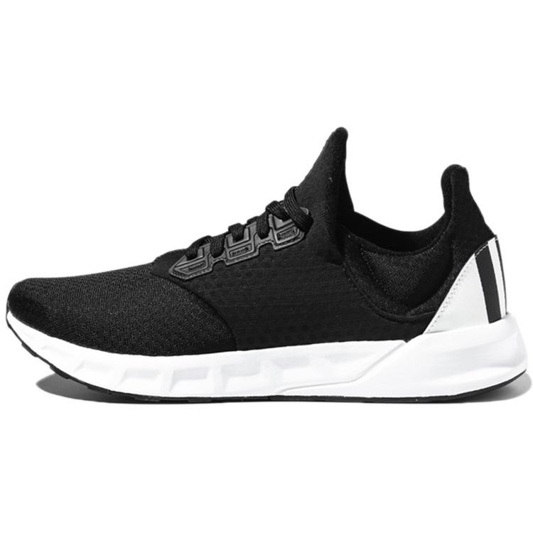 adidas Falcon Elite 5 U  Black White  Men s F33881 EU 44⅔