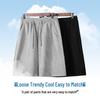 Jeanswest Men's Letter Print Cotton T-shirt & Shorts Set