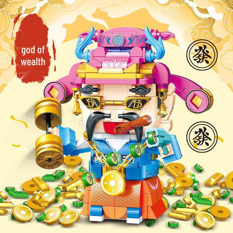 

Год Дракона Бог Богатства Конструктор: Набор фигурок-игрушек «Звезда долголетия» для Праздника Весны