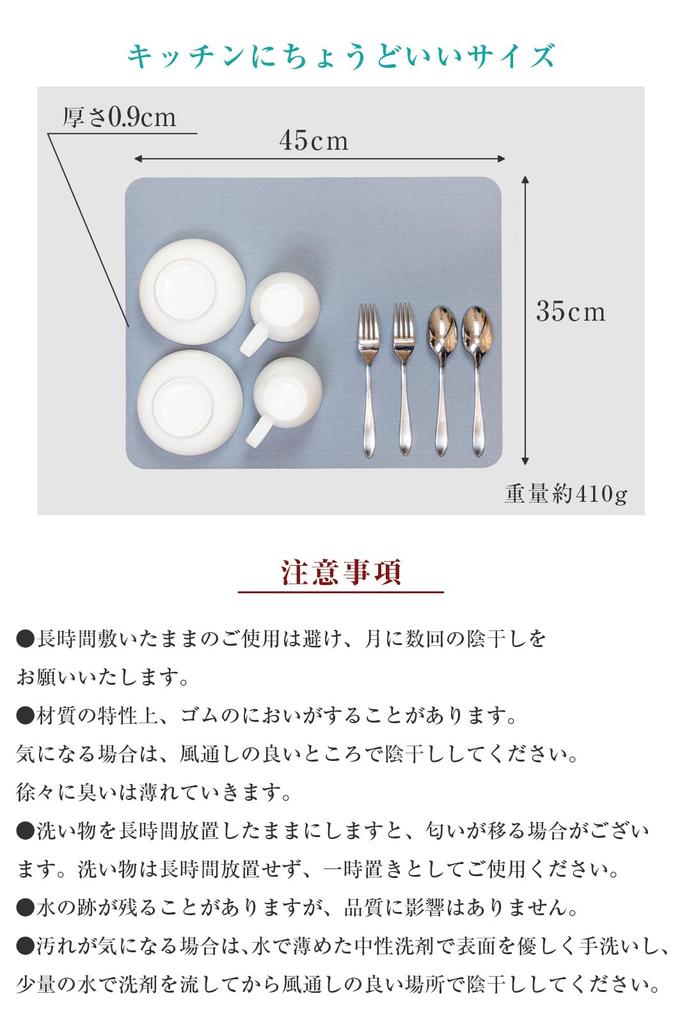 Lava Life Lava Stone Draining Soft Mat Kitchen Mat Quick Drying Absorbs Water Faster Than Diatomaceous Earth OLA-SDMM 093-GY