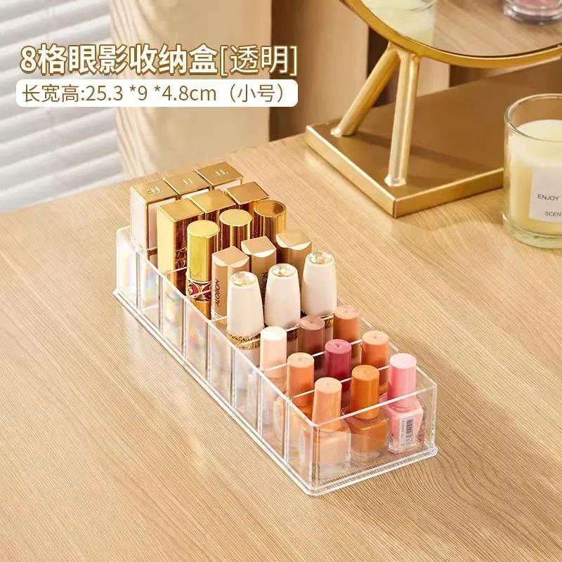 Compartments Storage Box Clear Plastic Makeup Cosmetic Stand Holder Lipstick Eyeshadow Blush Palette Organizer New