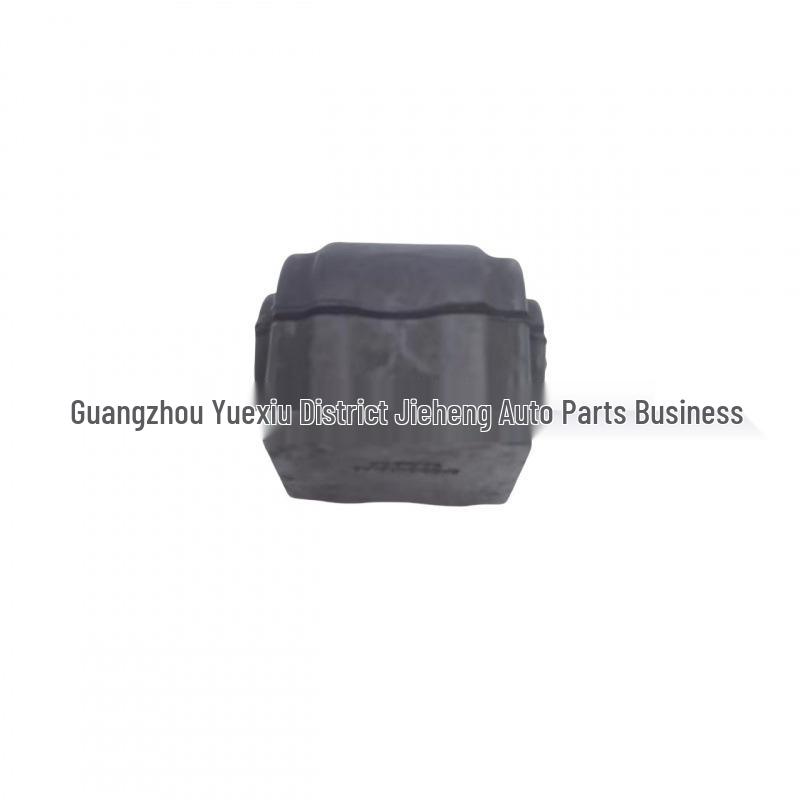 LR018354 Rear Stabilizer Bushing for Range Rover Sport