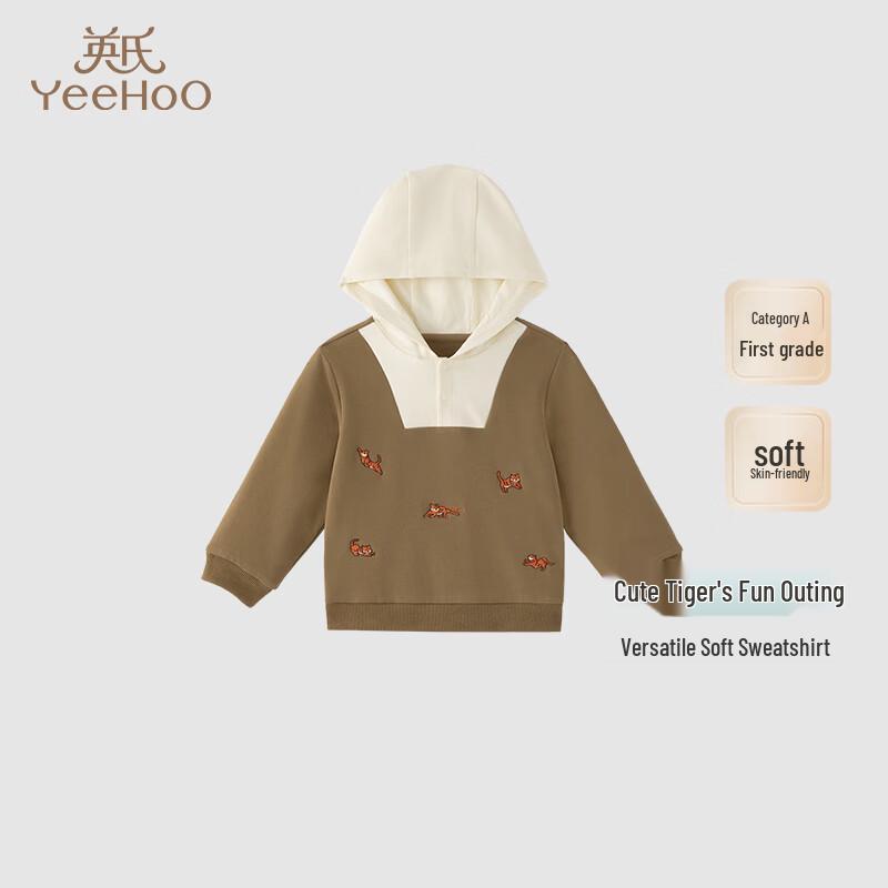 YEEHOO Boys  Casual Knitted Hooded Sweatshirt 110CM