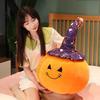 23-60CM Halloween Pumpkin Plush Vegetable Pillow Dolls Horror Wizard Hat Cushaw Shaped Cushion Toys Birthday Christmas Gifts
