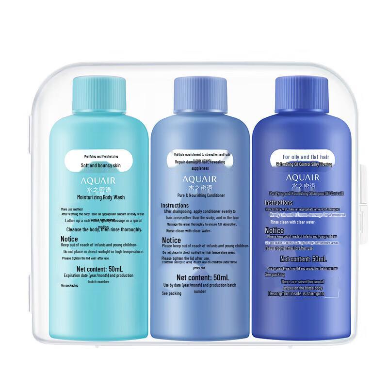 Aqua Label Purifying & Oil Control Hair Set