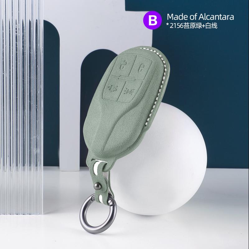 Alcantara Suede Car Remote Key Case For Maserati Levante Ghibli Quattroporte GT Granturism GranCabrio Keychain Accessories