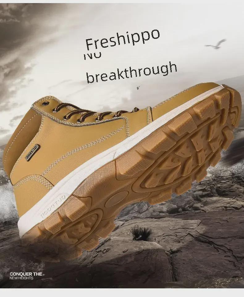 2024 Autumn/Winter Large Size Martin Boots - High Top, Casual Cotton Hiking & Workwear Shoes