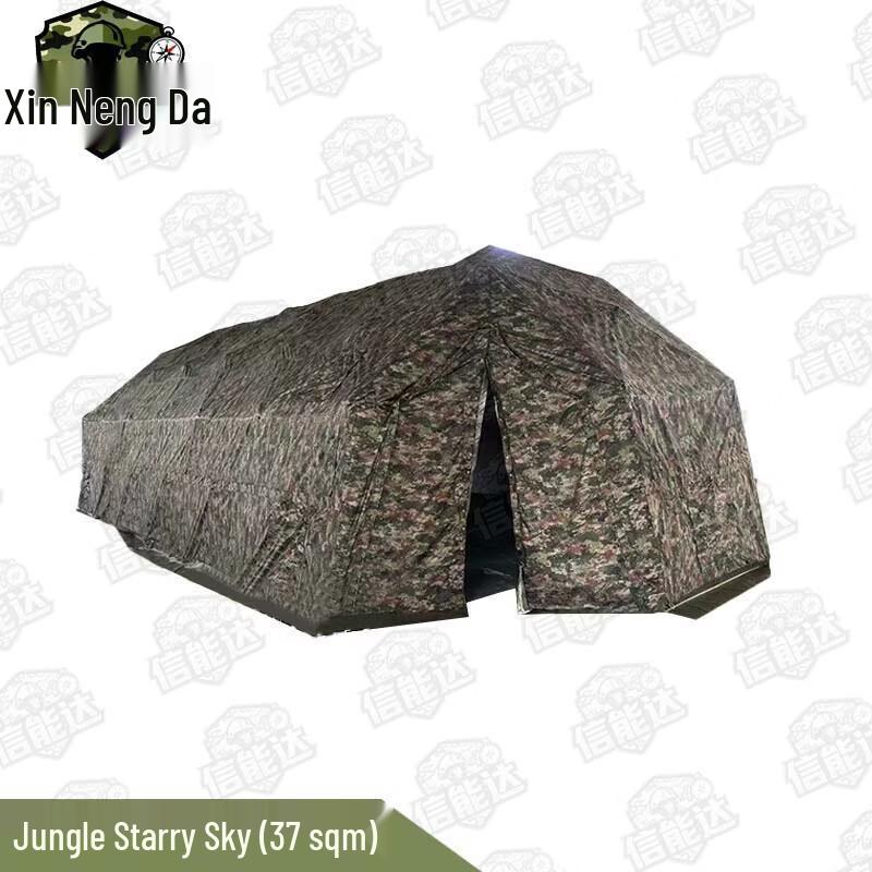 Xinnengda Rhombus Five-Arch Folding Tent