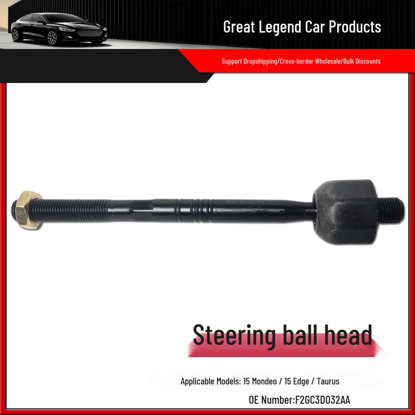 Fits 15 Models: New Mondeo, Edge, Taurus - Steering Rack Tie Rod End Inner Ball Joint (F2GC3D2032AA). Standard