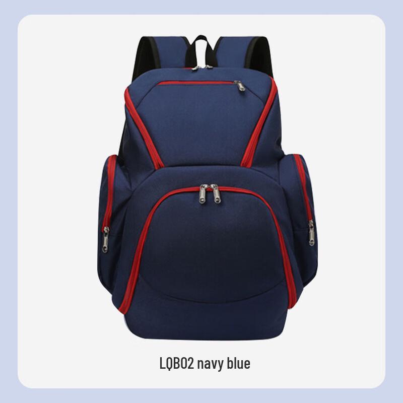 SHXI Basketball & Soccer Training Backpack