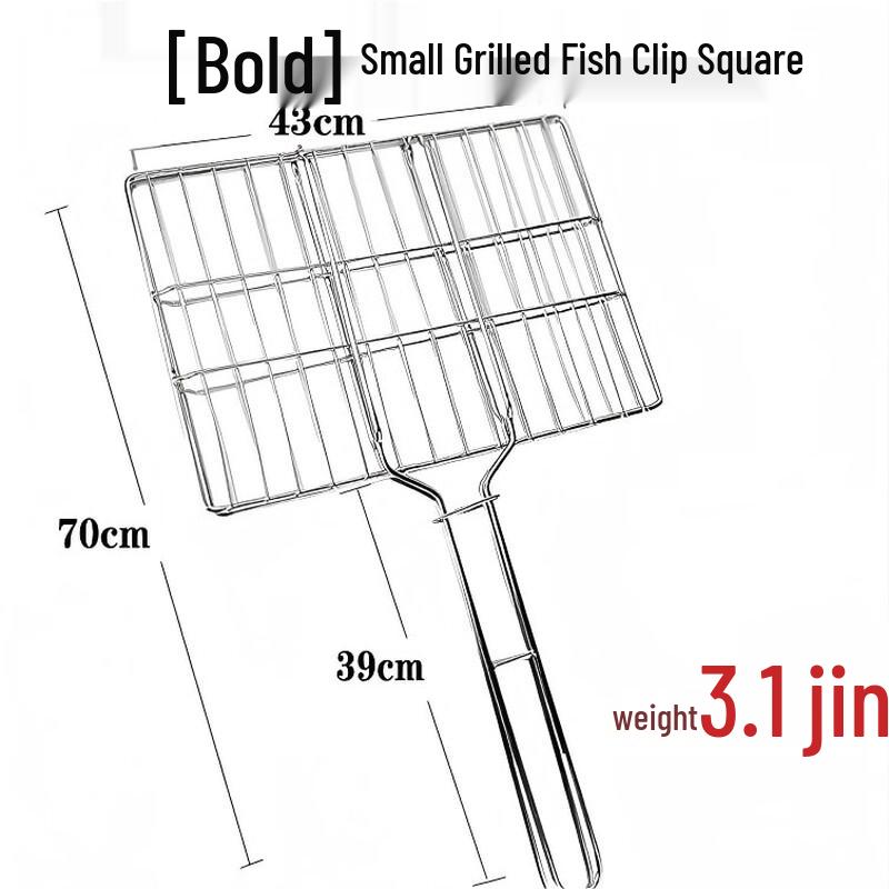 Drui en Stainless Steel Double-Sided BBQ Grill Clip