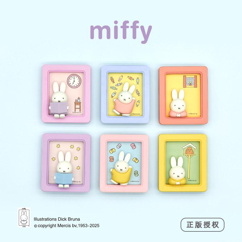 Kawaii Cute Lovely Miffy 3D Picture Frame Fridge Magnet Gifts Plaything Model Anime Figures Collect Ornaments