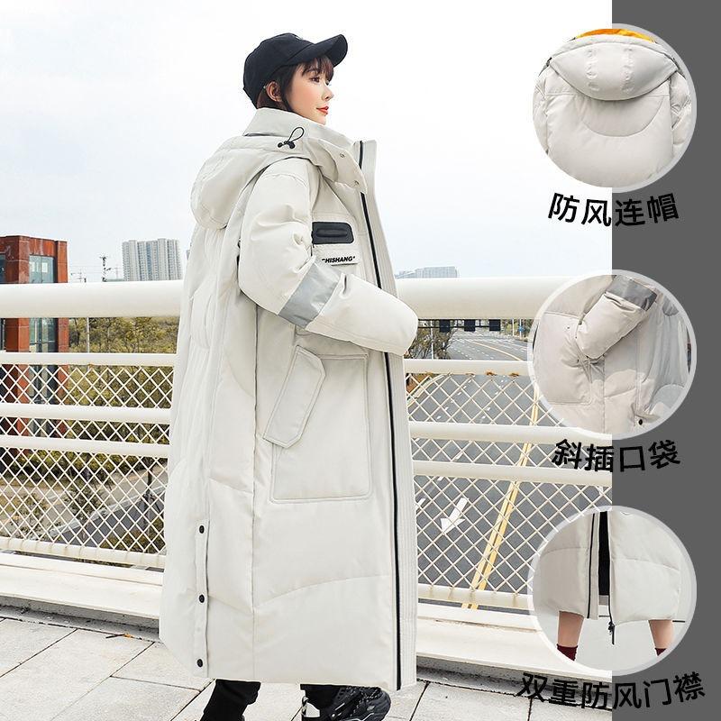 Winter New Long Overalls Cotton Clothes Thickened Warm Hooded Jackets Trendy Brand Fashionable Men and Women