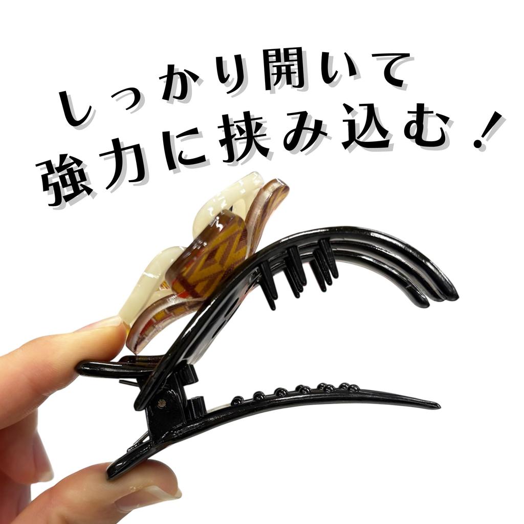 [Yosegi Pattern Hair Clip] Hakone Yosegi-style Traditional Craft Hair Accessory, Stylish, Easy To Use, Cute, Gift (Flower B)