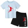 Set Estivo 2 Pezzi T-shirt a Maniche Corte con Stampa Lettere del Brand + Pantaloncini per Bambini e Bambine Set Casual alla Moda