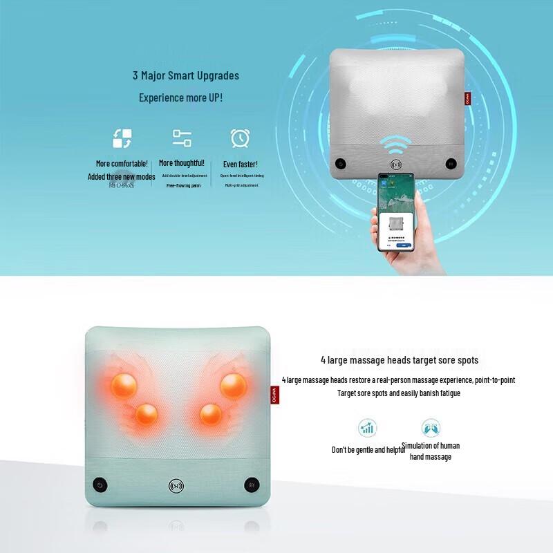 OGAWA HarmonyOS Smart Multi-Function Massage Pillow
