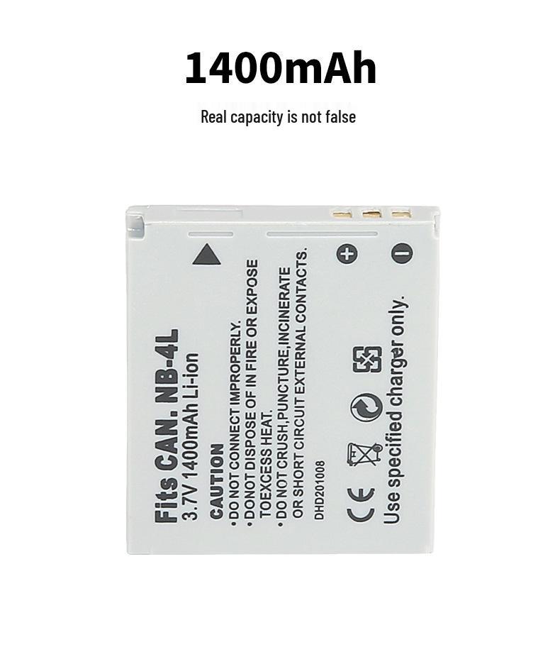 NB4L Camera Battery for Canon IXUS Models 75, 130, 120, 117, 255, 230HS