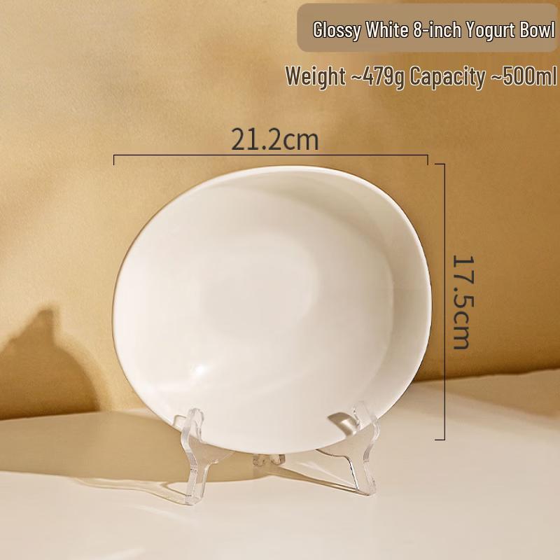 ZISIZ 8-Inch Ceramic Dessert & Salad Bowl