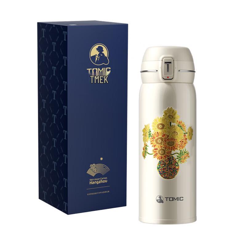 TEMEKE Zhu Bingren Collaboration Pure Titanium Portable Tea Cup 400ml