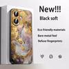 Nine-tailed fox art fashion design Phone Case For iPhone 17 16 e 15 14 13 12 Plus Mini Pro Max Soft black Shockproof Cover
