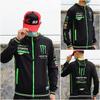 Sudadera con capucha unisex para motociclismo todoterreno, ciclismo de montaña, moto de cross, temporada de otoño, ropa deportiva protectora HD-078