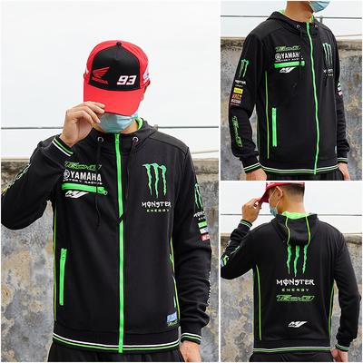 Unisex Off-Road Motorjas Hoodie Trail Crossmotor Fietsen Herfstseizoen Beschermende Sportkleding HD-078