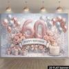 2D Rose Gold 60th Happy Birthday Backdrop for Milestone Party Background
