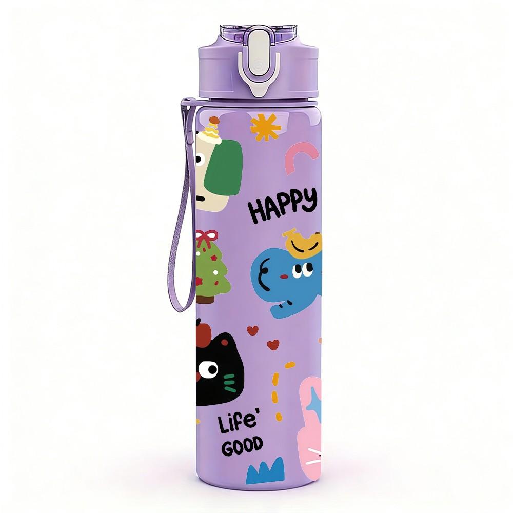 1PC Animal Avatar Collection Print 750ml Color Plastic Sports Water Bottle Leakproof Flip Straw Lid Suitable for Sports Office Home Use
