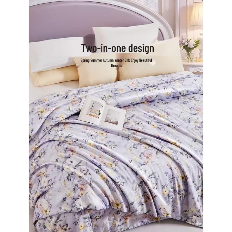 FUANNA Anti-Bacterial Tussah Silk Mother-Child Quilt