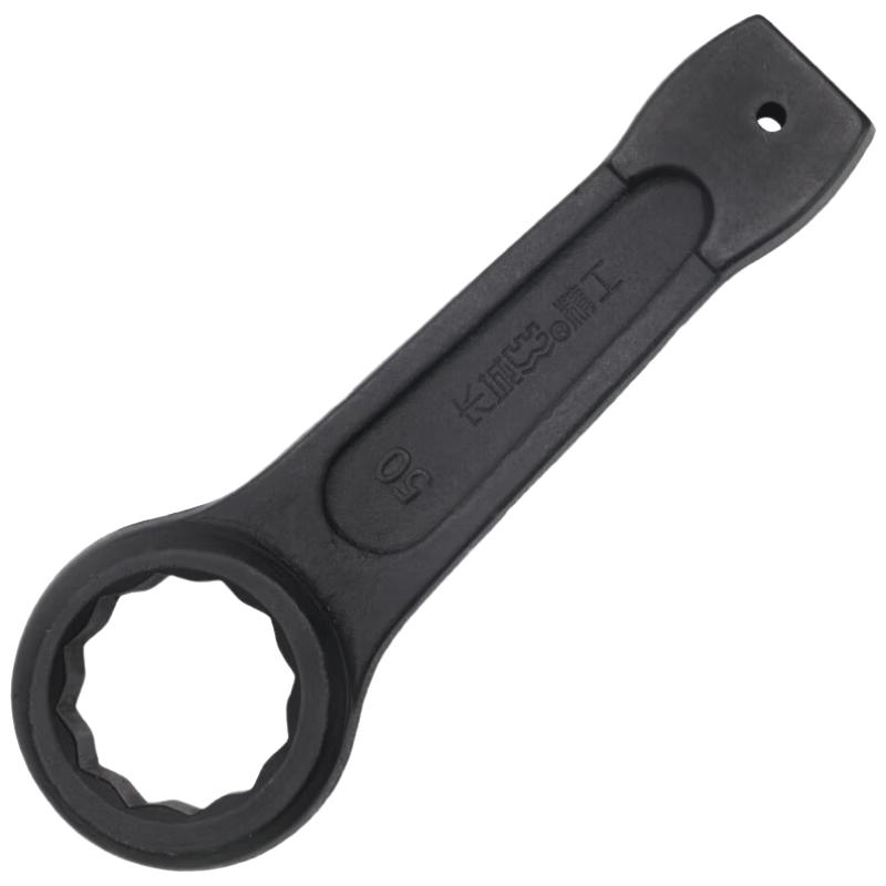 Great Wall Industrial Impact Blossom Wrench 55mm
