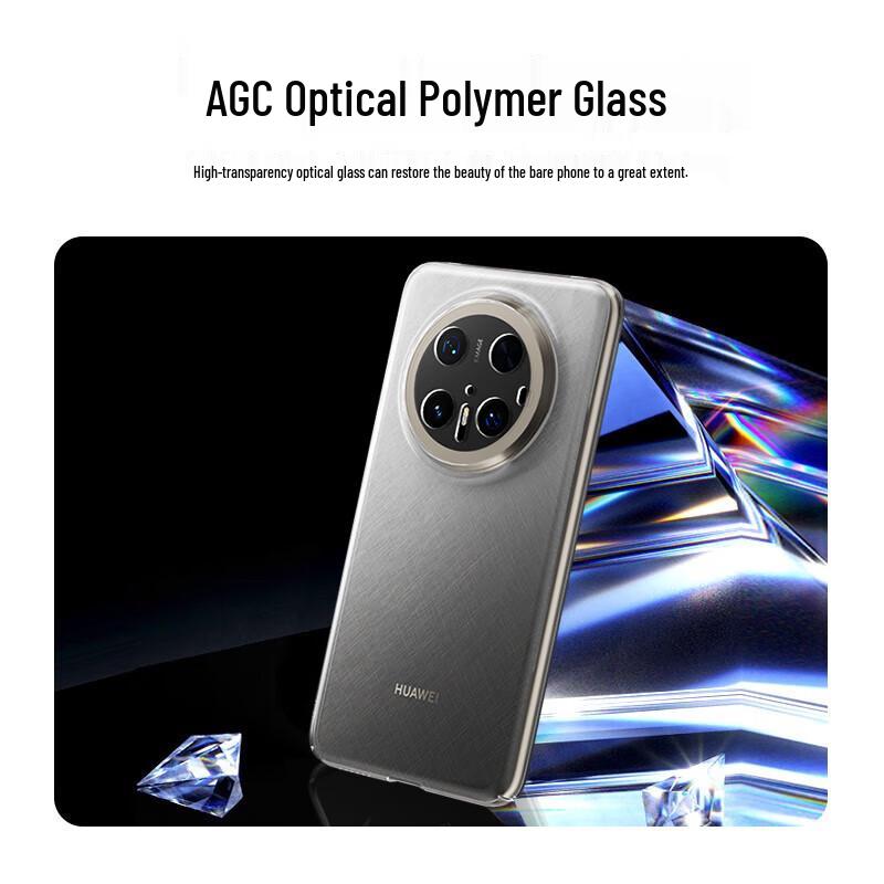 KEKLLE Anti-Yellowing Clear Case for Huawei Mate Phones