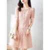 Sisui Nianhua Elegant Short Sleeve Mini Dress 222241L1