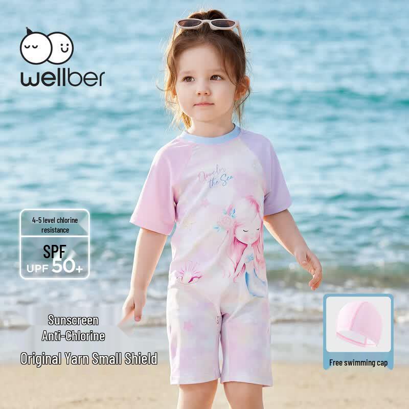 Детский солнцезащитный цельный купальник-комплект Welli Bear 110