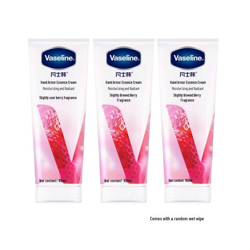 Vaseline Moisturizing Hand & Nail Essence Cream