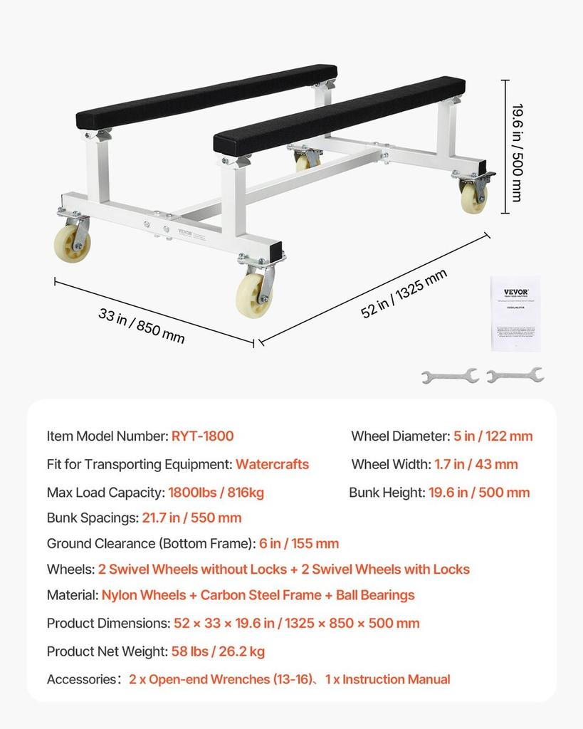 Watercraft PWC Dolly Boat 1800 Lbs Capacity Jet Ski Stand Storage Cart