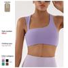 Export Cross-Border Yoga Running Exercise Underwear Quick-Drying Nude Feel Vest Gym Training Top Bra Bra