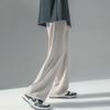 Men's Summer Ice Silk Wide-Leg Pants - Loose, Straight, Floor-Length Suit Pants 