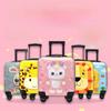 Children's Travel Trolley Suitcase - Universal Wheel, Password Lock, Gift Box