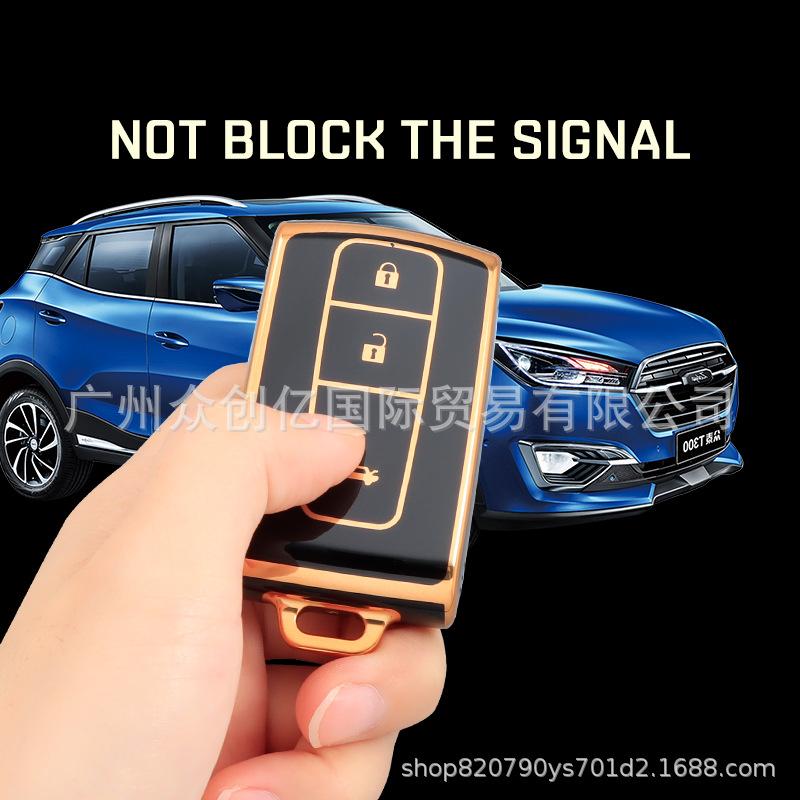 TPU Gold Edge Key Case for Toyota Crown & 05 Prius - Full Protection Soft Shell (08 Older Models)