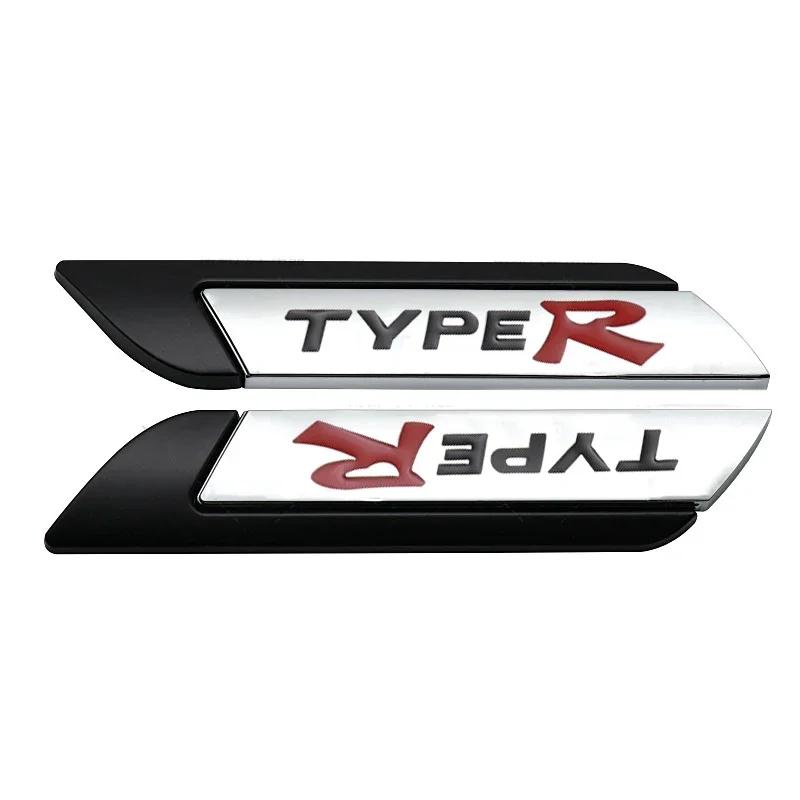 

2pcs Car Fender Side Emblem Tail Box Sticker Badge for Honda TYPER CRV Civic City Accord Odyssey Insight Elysion CRZ Fit Jade чёрный