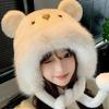 Winter Bear Plush Hat Outdoor Cycling Ear Protection Hat Thickened Warm Hat Casual Fleece Hat Women'S Warmth Essentials