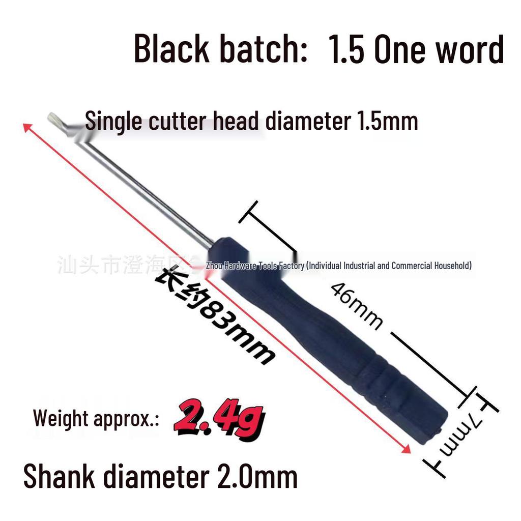 Чорний міні-набір хрестових та плоских викруток: Багатофункціональний, для ремонту мобільних пристроїв та іграшок, з попередньо встановленими головками